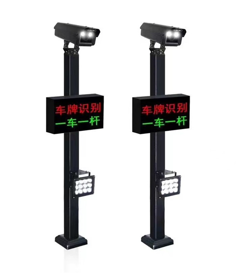 車輛識(shí)別系統(tǒng)