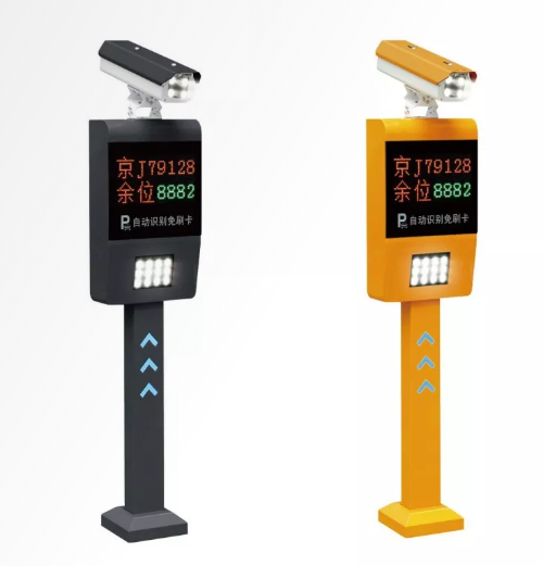 車輛識(shí)別系統(tǒng)