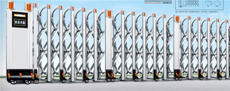 鎮江電動門維修 鎮江電動門維修