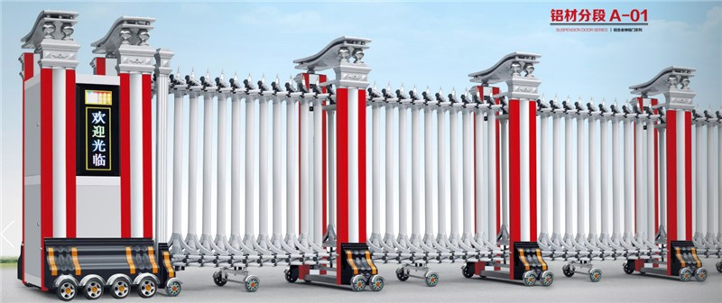 鎮江電動門維修