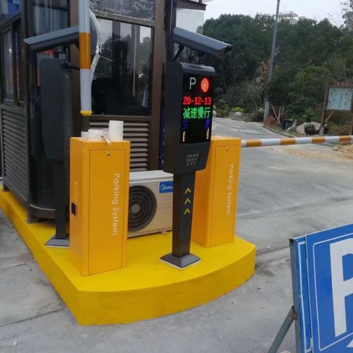 鎮(zhèn)江車(chē)牌識(shí)別 鎮(zhèn)江車(chē)牌識(shí)別